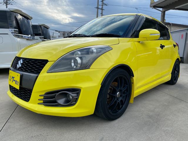 在庫確認などに関しては、お気軽にお問い合わせください。