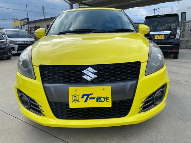 お車の知識がなくても大丈夫です！皆様のご来店をスタッフ一同、心よりお待ちしております。