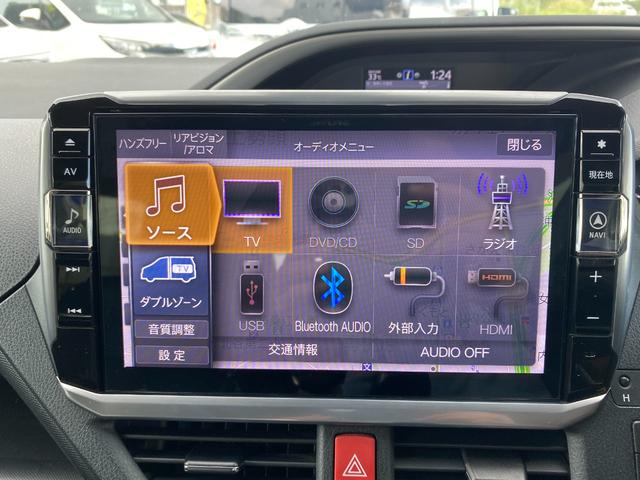 細部に渡り担当スタッフが確認をさせて頂きますのでご安心下さいませ！！是非一度ご確認ください！