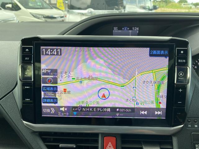 旅行やレジャーにと様々なシーンで期待に応える安心ナビ付き！