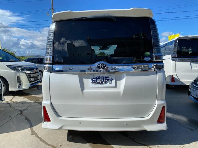 在庫確認などに関しては、お気軽にお問い合わせください。