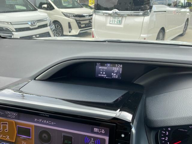 すぐにご来店頂けない場合や遠方にお住まいの方、車両状態の詳細が知りたい方はお気軽にご連絡下さい♪