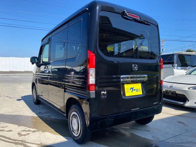 在庫確認などに関しては、お気軽にお問い合わせください。