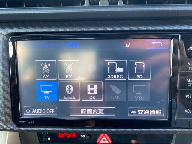 すぐにご来店頂けない場合や遠方にお住まいの方、車両状態の詳細が知りたい方はお気軽にご連絡下さい♪