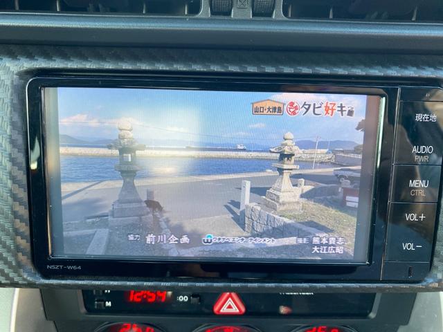 ＴＶつきのお車となっており、楽しいドライブを行うことができます。