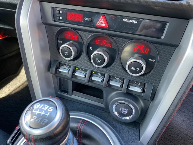 手の届きやすいところで簡単操作ができる空調付き！オールシーズンお好みの温度調節ができます。