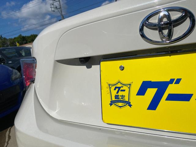 ご覧頂きまして誠に有難うございます！！是非ご来店して頂き、実際にご覧になって頂ければと思います。お客様からのご連絡をスタッフ一同、心よりお待ちしております