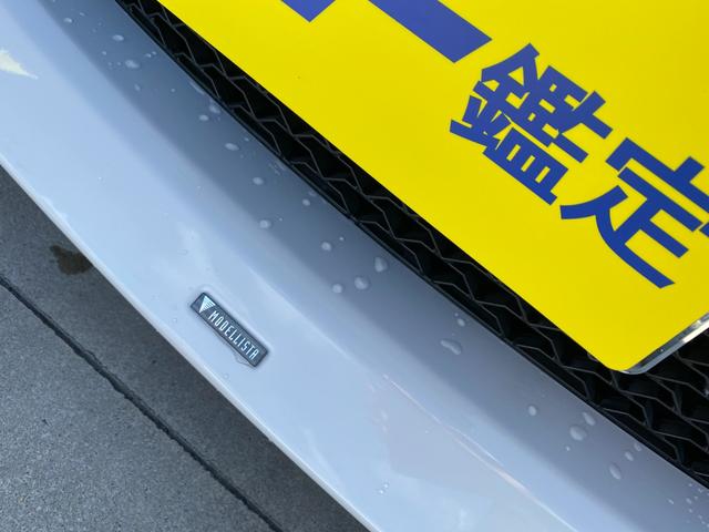 この度は当店のお車をご覧になっていただき、誠にありがとうございます。じっくり現車確認して頂けるよう、ご準備を致します！