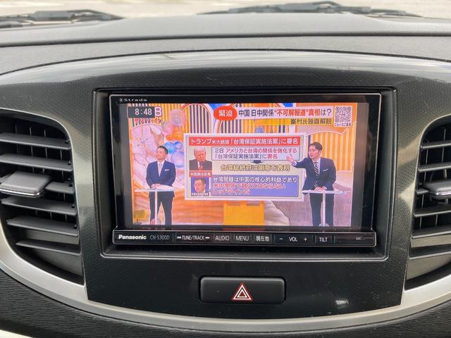 ＴＶ付きの車となっております。ドライブの合間の休憩中に気になる番組を見ることができます。