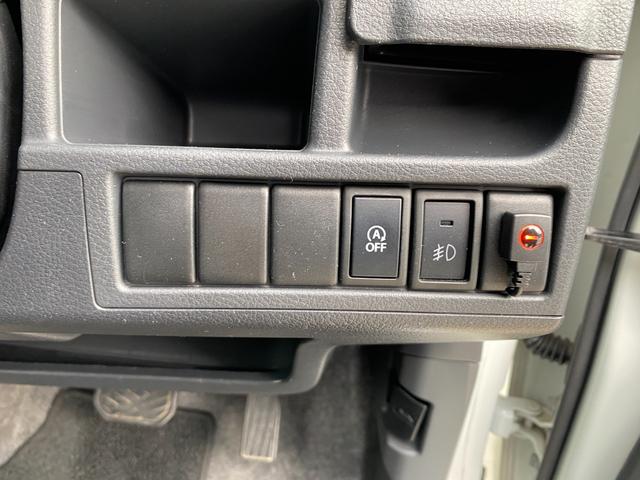 ★アイドリングストップ★信号待ちなどで停車したら、エンジンを自動停止！ガソリンを節約して、とびきりエコな走りを楽しめます！特別な操作は不要です！