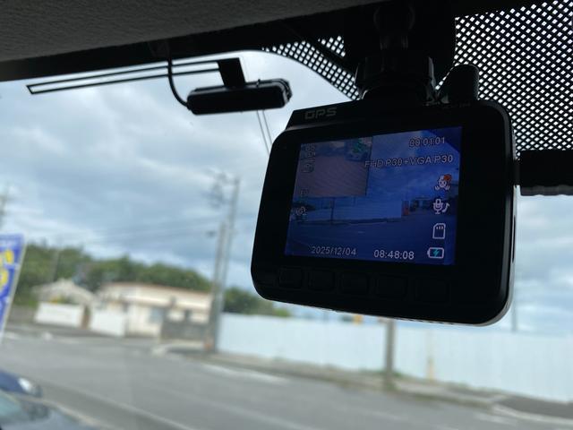 【ドライブレコーダー】万が一の事故にあった場合でも、ドライブレコーダーがその瞬間の映像を記録しています！