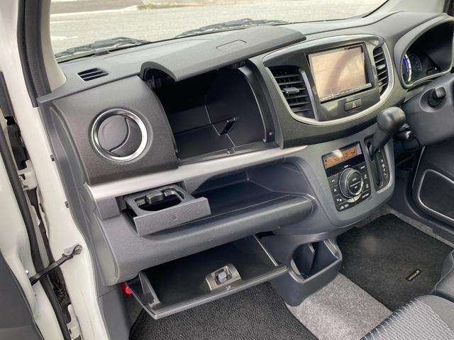 便利な収納スペース。スッキリと居心地のよい空間が広がります。