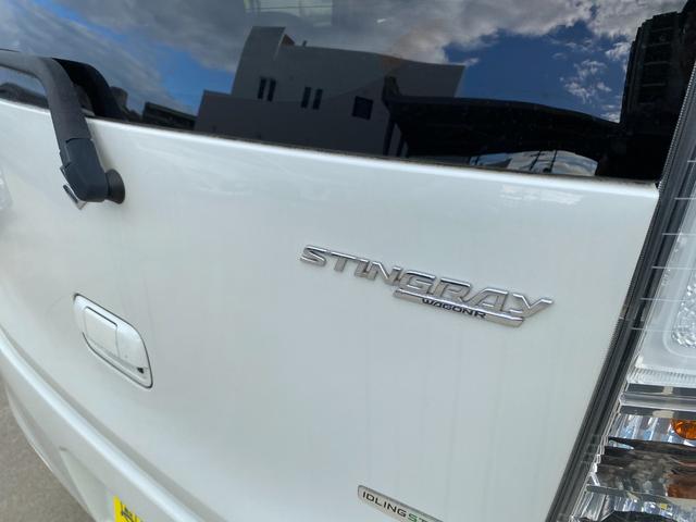 在庫確認などに関しては、お気軽にお問い合わせください。