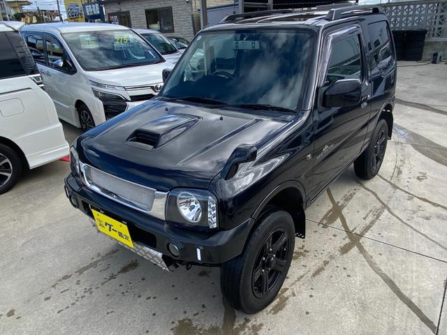 ジムニー ランドベンチャー　ＡＴ　リフトアップ　前後社外バンパー　社外マフラー　ミラー型ドラレコ　県外仕入れ　ＴＶ　４ＷＤ　ナビ　キーレスエントリー　シートヒーター　　ＡＢＳ　ルーフレール　アルミホイール　エアコン（20枚目）