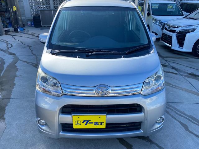 �����ɂ����X�����Ȃ��ꍇ�≓���ɂ��Z�܂��̕��A�ԗ���Ԃ̏ڍׂ��m�肽�����͂��C�y�ɂ��A����������