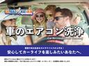 まずは気軽にお問合せ・お見積りお待ちしております。じっくり現車確認して頂けるよう、ご準備を致します!