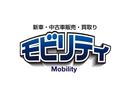 この度は当店のお車をご覧になっていただき、誠にありがとうございます。じっくり現車確認して頂けるよう、ご準備を致します!