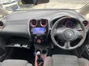 当店のお車をご覧いただきましてありがとうございます。お車についてのご質問やお見積りのご依頼、ご購入にあたってのご相談などお気軽にお問い合わせ下さい!