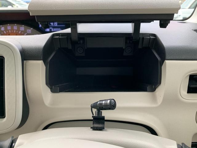ムーヴキャンバス Ｘ　ＳＡＩＩＩ　フルセグナビ・Ｂｌｕｅｔｏｏｔｈ・ＡＭＦＭラジオ／ＤＶＤ／両側スライドドア／ＥＴＣ／ＳＲＳエアバック／スマートキー／アイドリングストップ／プッシュスタート／バフルオートエアコン（24枚目）