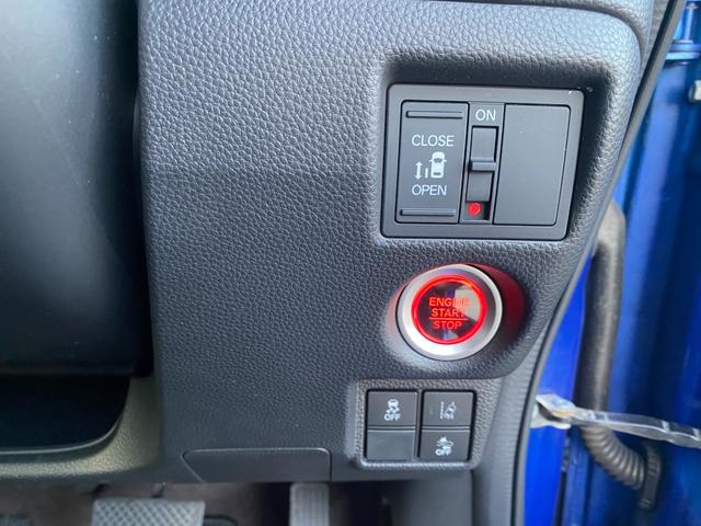 N-BOXカスタム G・Lホンダセンシング ブルートゥース対応ナビ・セルセグTV・CD・DVD/バックカメラ・ETC・ステアリングリモコン・スマートキー・オートエアコン・左側パワースライドドア(15枚目)