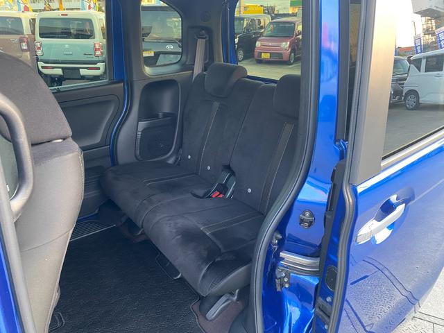 N-BOXカスタム G・Lホンダセンシング ブルートゥース対応ナビ・セルセグTV・CD・DVD/バックカメラ・ETC・ステアリングリモコン・スマートキー・オートエアコン・左側パワースライドドア(20枚目)