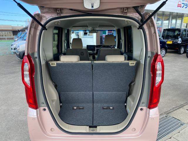 Ｎ－ＢＯＸ Ｇ・Ｌホンダセンシング　キーフリー・左側パワースライドドア・ワンセグナビ・ドライブレコーダー・バックカメラ・ＥＴＣ車載器（14枚目）