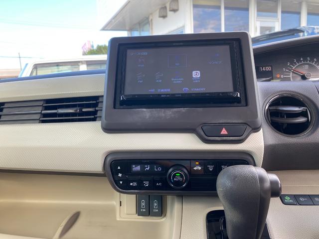 Ｎ－ＢＯＸ Ｇ・Ｌホンダセンシング　キーフリー・左側パワースライドドア・ワンセグナビ・ドライブレコーダー・バックカメラ・ＥＴＣ車載器（18枚目）