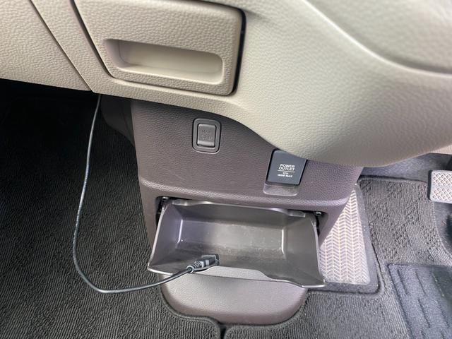 Ｎ－ＢＯＸ Ｇ・Ｌホンダセンシング　キーフリー・左側パワースライドドア・ワンセグナビ・ドライブレコーダー・バックカメラ・ＥＴＣ車載器（20枚目）