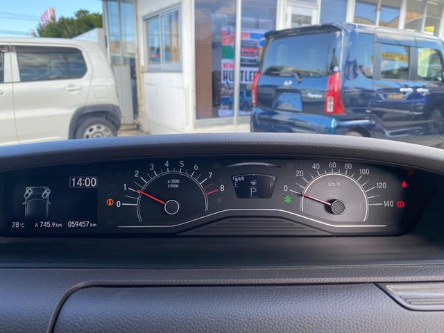 Ｎ－ＢＯＸ Ｇ・Ｌホンダセンシング　キーフリー・左側パワースライドドア・ワンセグナビ・ドライブレコーダー・バックカメラ・ＥＴＣ車載器（22枚目）