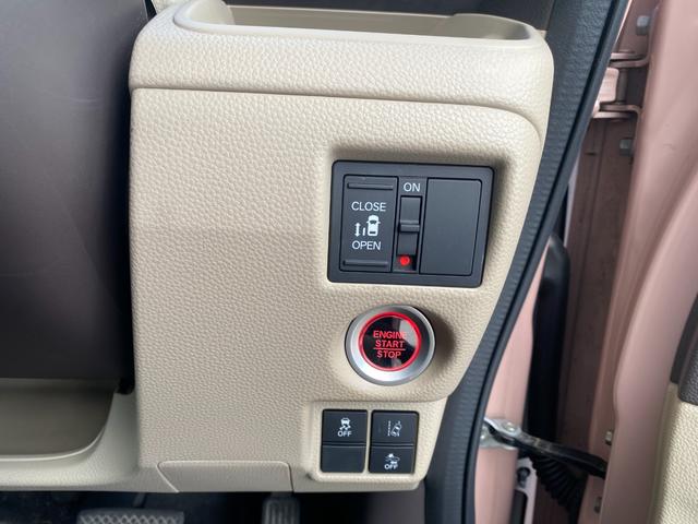 Ｎ－ＢＯＸ Ｇ・Ｌホンダセンシング　キーフリー・左側パワースライドドア・ワンセグナビ・ドライブレコーダー・バックカメラ・ＥＴＣ車載器（24枚目）