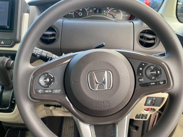 Ｎ－ＢＯＸ Ｇ・Ｌホンダセンシング　キーフリー・左側パワースライドドア・ワンセグナビ・ドライブレコーダー・バックカメラ・ＥＴＣ車載器（25枚目）