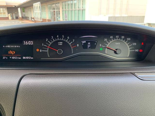 Ｎ－ＢＯＸ Ｌ　社外７インチワンセグナビ／ドライブレコーダー前／ＥＴＣ／スマートキークリアランスソナー／盗難防止システム／衝突安全ボディ／衝突被害軽減システム／レーンアシスト／ＬＥＤヘッドランプ／オートライト／（17枚目）