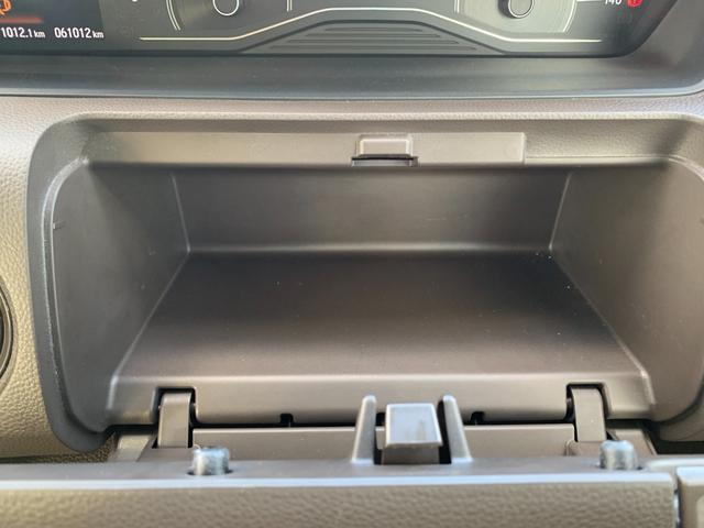 Ｎ－ＢＯＸ Ｌ　社外７インチワンセグナビ／ドライブレコーダー前／ＥＴＣ／スマートキークリアランスソナー／盗難防止システム／衝突安全ボディ／衝突被害軽減システム／レーンアシスト／ＬＥＤヘッドランプ／オートライト／（19枚目）