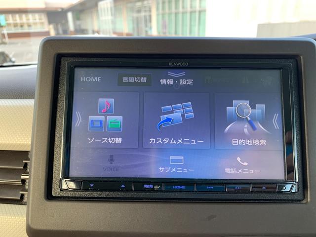 Ｎ－ＢＯＸ Ｌ　社外７インチワンセグナビ／ドライブレコーダー前／ＥＴＣ／スマートキークリアランスソナー／盗難防止システム／衝突安全ボディ／衝突被害軽減システム／レーンアシスト／ＬＥＤヘッドランプ／オートライト／（21枚目）