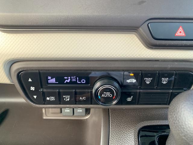 Ｎ－ＢＯＸ Ｌ　社外７インチワンセグナビ／ドライブレコーダー前／ＥＴＣ／スマートキークリアランスソナー／盗難防止システム／衝突安全ボディ／衝突被害軽減システム／レーンアシスト／ＬＥＤヘッドランプ／オートライト／（23枚目）