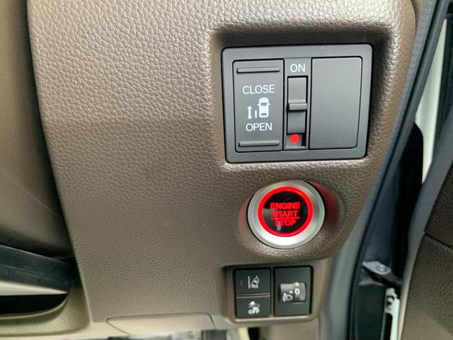 Ｎ－ＢＯＸ Ｌ　社外７インチワンセグナビ／ドライブレコーダー前／ＥＴＣ／スマートキークリアランスソナー／盗難防止システム／衝突安全ボディ／衝突被害軽減システム／レーンアシスト／ＬＥＤヘッドランプ／オートライト／（27枚目）