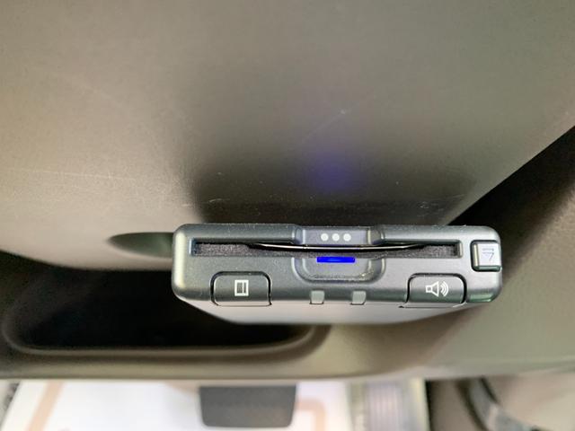 Ｎ－ＢＯＸ Ｌ　社外７インチワンセグナビ／ドライブレコーダー前／ＥＴＣ／スマートキークリアランスソナー／盗難防止システム／衝突安全ボディ／衝突被害軽減システム／レーンアシスト／ＬＥＤヘッドランプ／オートライト／（28枚目）