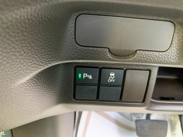 Ｎ－ＢＯＸ Ｌ　社外７インチワンセグナビ／ドライブレコーダー前／ＥＴＣ／スマートキークリアランスソナー／盗難防止システム／衝突安全ボディ／衝突被害軽減システム／レーンアシスト／ＬＥＤヘッドランプ／オートライト／（29枚目）