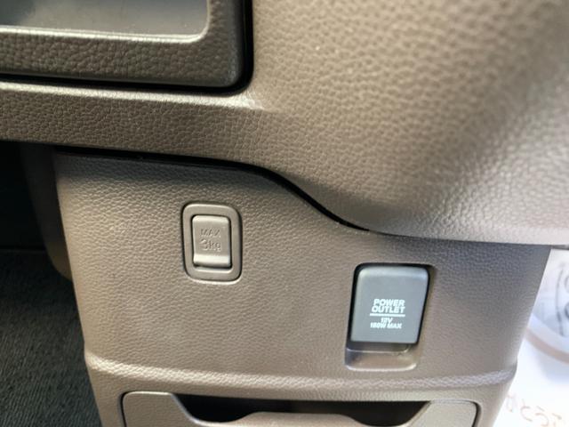 Ｎ－ＢＯＸ Ｌ　社外７インチワンセグナビ／ドライブレコーダー前／ＥＴＣ／スマートキークリアランスソナー／盗難防止システム／衝突安全ボディ／衝突被害軽減システム／レーンアシスト／ＬＥＤヘッドランプ／オートライト／（30枚目）