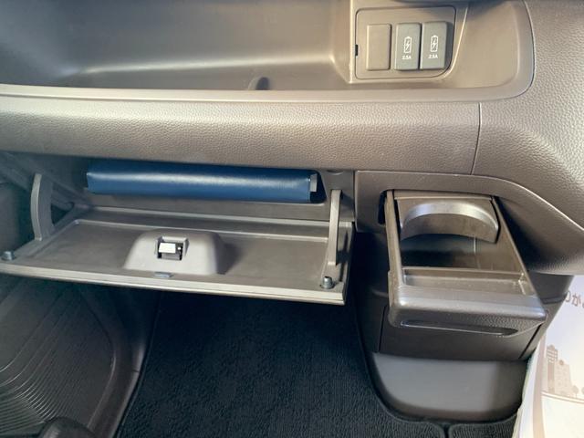 Ｎ－ＢＯＸ Ｌ　社外７インチワンセグナビ／ドライブレコーダー前／ＥＴＣ／スマートキークリアランスソナー／盗難防止システム／衝突安全ボディ／衝突被害軽減システム／レーンアシスト／ＬＥＤヘッドランプ／オートライト／（32枚目）