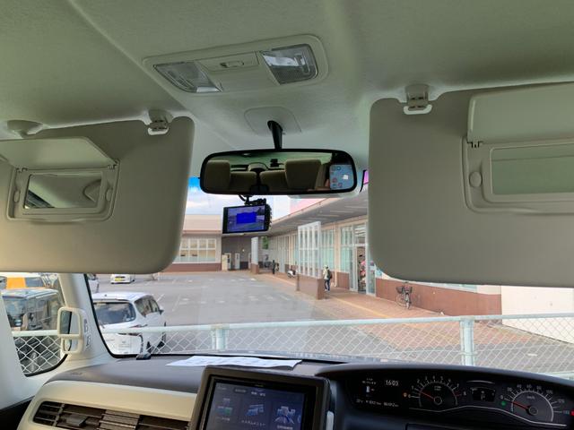 Ｎ－ＢＯＸ Ｌ　社外７インチワンセグナビ／ドライブレコーダー前／ＥＴＣ／スマートキークリアランスソナー／盗難防止システム／衝突安全ボディ／衝突被害軽減システム／レーンアシスト／ＬＥＤヘッドランプ／オートライト／（33枚目）