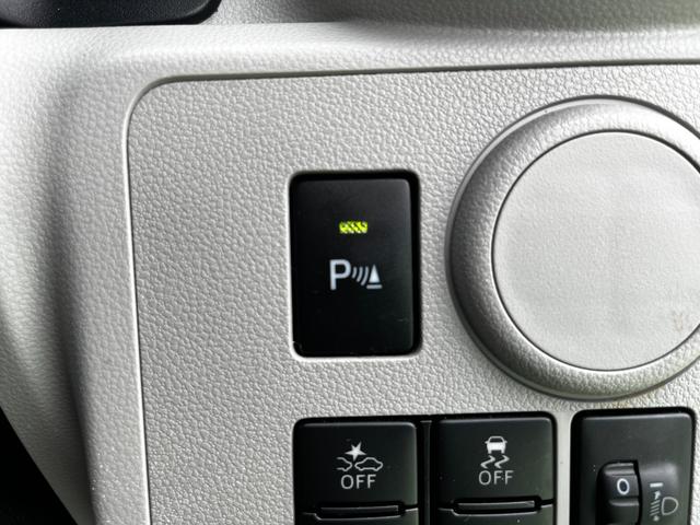 ミライース Ｘ　ＳＡＩＩＩ　Ｂｌｕｅｔｏｏｔｈ／ワンセグナビ／ドライブレコーダー／盗難防止システム／衝突安全ボディ／衝突被害軽減システム／キーレスエントリー／ＬＥＤヘッドランプ／クリアランスソナー／オートマチックハイビーム（9枚目）