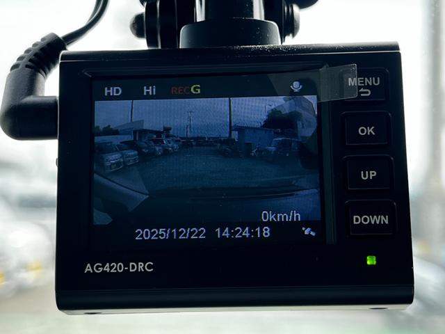 ミライース Ｘ　ＳＡＩＩＩ　Ｂｌｕｅｔｏｏｔｈ／ワンセグナビ／ドライブレコーダー／盗難防止システム／衝突安全ボディ／衝突被害軽減システム／キーレスエントリー／ＬＥＤヘッドランプ／クリアランスソナー／オートマチックハイビーム（24枚目）