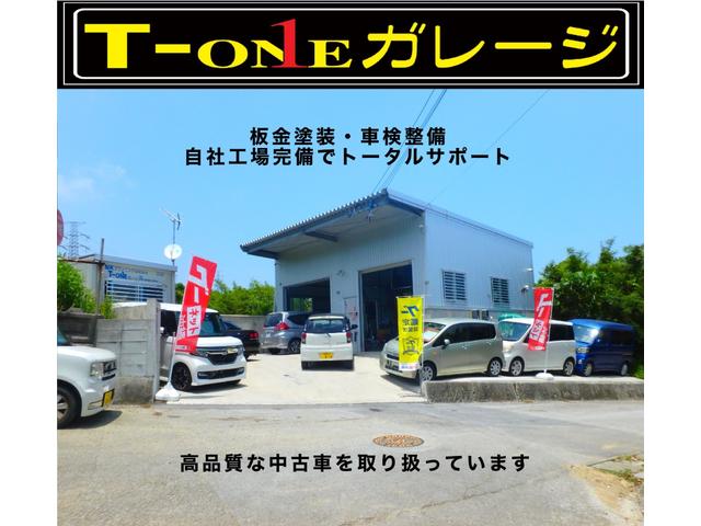 板金塗装・車検整備自社工場完備でトータルサポート！！購入していただいたお客様にエンジンオイル交換・エンジンオイルフィルター新品交換・ブレーキオイル交換・ワイパーゴム新品交換・バッテリー新品交換します！