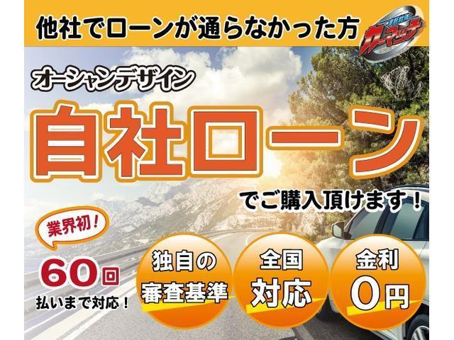 全国納車！県外販売実績多数！北海道、青森、秋田、岩手、山形、宮城、福島、栃木、茨城、東京、埼玉、千葉、神奈川、群馬、長野、山梨、愛知、富山、石川、福井、岐阜、京都、滋賀、大阪等々！問い合わせください！