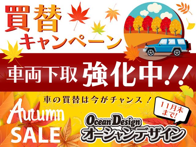 デイズ Ｓ　令和７年５月迄車検付き　ＥＴＣ　ナビ　衝突安全ボディ　運転席エアバッグ　助手席エアバッグ　ＡＢＳ　パワーステアリング