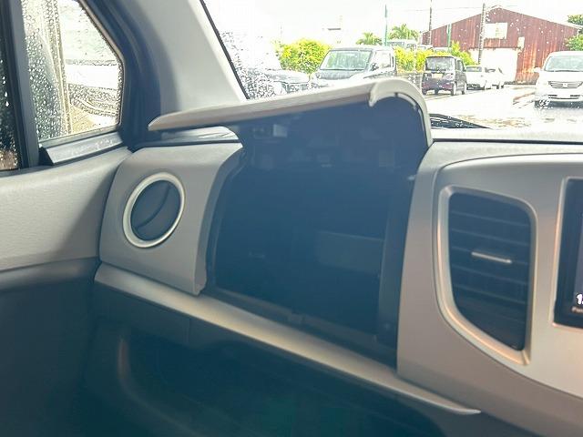 フレア ＨＳ　スマートキー　自社　ローン　黒　シートヒーター　アイドリングストップ　レーダーブレーキ　社外ナビ　Ｂｌｕｅｔｏｏｔｈ　スペアキー　衝突被害軽減システム（16枚目）