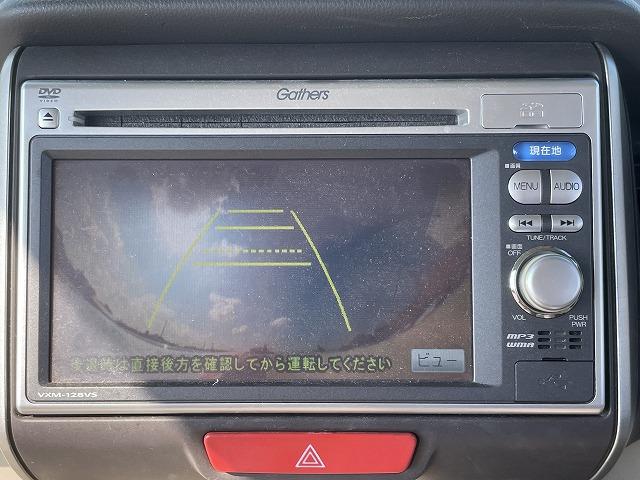 Ｎ－ＢＯＸ Ｇ・Ｌパッケージ　自社　　ローン　スマートキー　ＥＴＣ　ナビ　ワンセグ　バックカメラ　片側電動スライドドア　オートエアコン　衝突安全ボディ　盗難防止システム　助手席エアバッグ（16枚目）