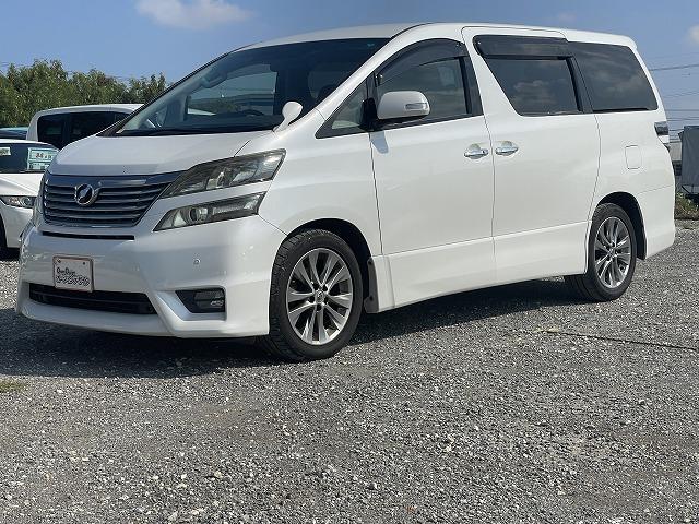 人気車や低価格車はすぐになくなる可能性があります。
