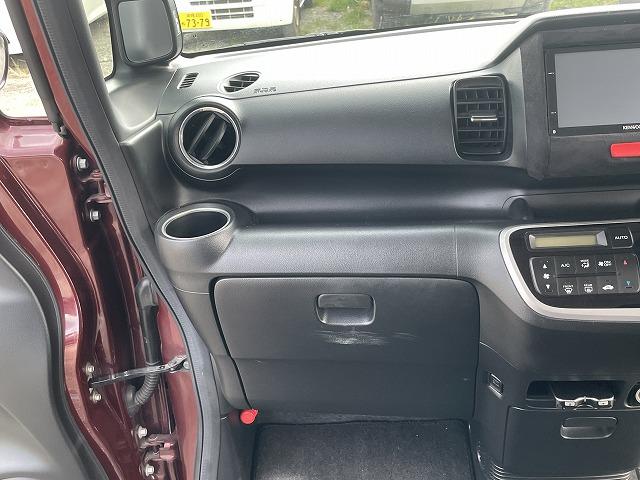 N-BOX G SSパッケージ 自社 ローン スマートキー ナビ バックモニター ETC Bluetooth 両側電動スライドドア 赤 レッド 衝突安全ボディ 盗難防止システム(17枚目)